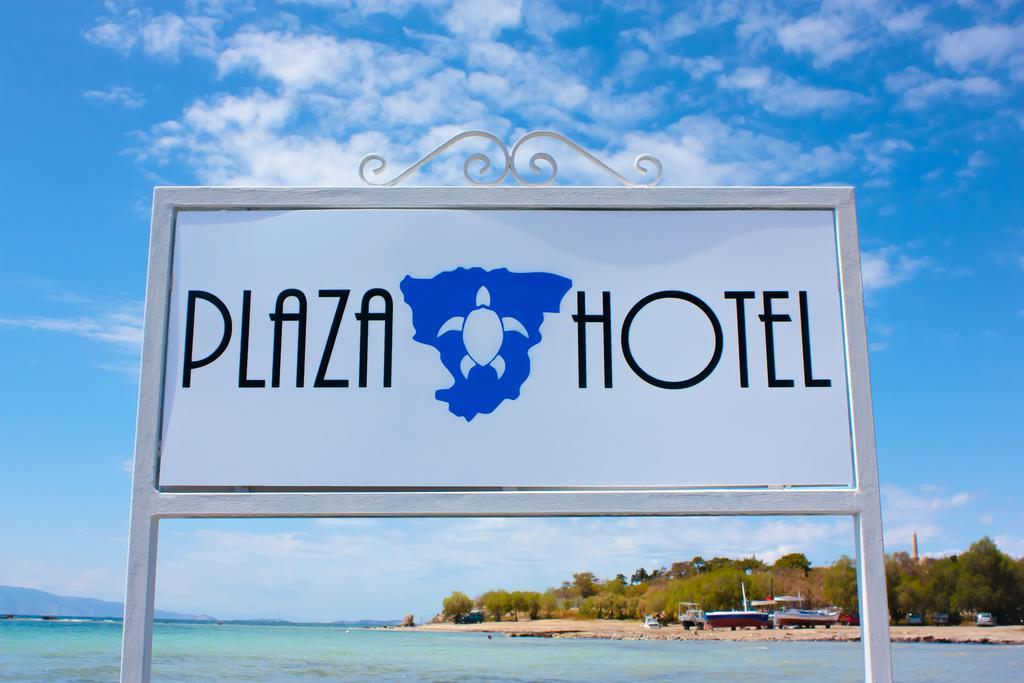 فندق Aeginaفي  Plaza المظهر الخارجي الصورة